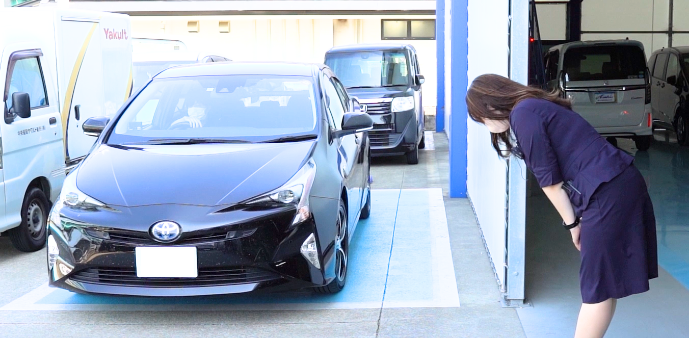 STEP4 車検完了・アフターのイメージ